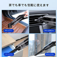 アスコ ハンディクリーナー 車載掃除機 HELLO LEIBOO LBー068(黒) LB-068(K) 1台（直送品）