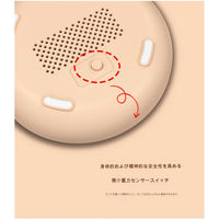 CRECOTE カップウォーマー　Ｃｏｆｆｅｅ　Ｍｕｇ　Ｗａｒｍｅｒ（ＮＯ．１１）　黄 NO.11(Y) 1台（直送品）