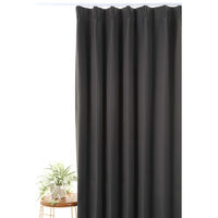 フォレストリンク 遮光1級 防炎 カーテン 1000×1780mm カーキブラック 1セット(2枚入)（直送品）