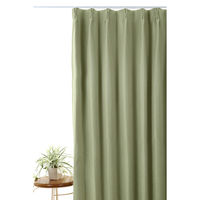 フォレストリンク 遮光1級 防炎 断熱 カーテン 1500×1500mm グリーン 1セット(2枚入)（直送品）