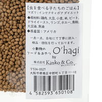 Kinko & Co. O’hagi 虫を食べる子たちのごはん 150g おはぎ 270546 1個（直送品）