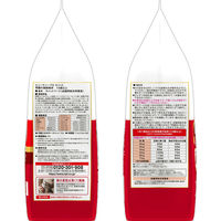 日本ペットフード ビューティープロ キャット 腎臓の健康維持 15歳以上 フィッシュ味 2.7kg 281055 1個（直送品）