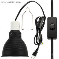 三晃商会 ＲＥＰＴＩＺＯＯ　リフレクティングドームランプフィックスチャー５．５　ＲＬ０４Ｕ 296777 1個（直送品）