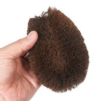 (株)リーフ Leaf Corp しゅろのやさしいたわし　大 930712 1個（直送品）