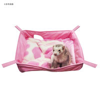 Rainbow レインボー　グーグーベッド　ふんわりハート　ピンク 296768 1個（直送品）