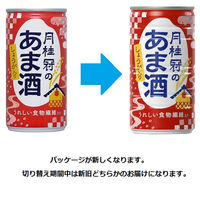 甘酒 月桂冠のあま酒（しょうが入り）190g 5本