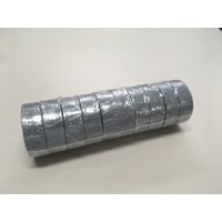 ビニールテープ 幅19mm×長さ10m 灰 キラックス 1セット（10巻入）