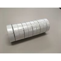 ビニールテープ 幅19mm×長さ20m 白 キラックス 1セット（10巻入）