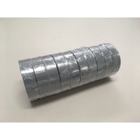 ビニールテープ 幅19mm×長さ20m 灰 キラックス 1セット（10巻入）