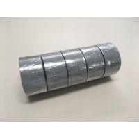 幅広ビニールテープ 幅38mm×長さ20m 灰 キラックス 1セット（5巻入）