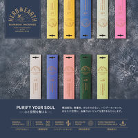 ハーブ＆アース バンブーインセンス お香 フランキンセンス 20本入 1個 日本香堂