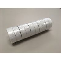 ビニールテープ 幅19mm×長さ10m 白 キラックス 200巻入（1セット：10巻入×20）