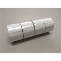 幅広ビニールテープ 幅50mm×長さ20m 白 キラックス 20巻入（1セット：4巻入×5）