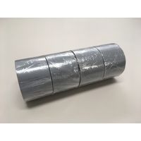 幅広ビニールテープ 幅50mm×長さ20m 灰 キラックス 80巻入（1セット：4巻入×20）