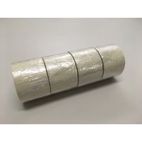 空調配管用ビニールテープ 幅50mm×長さ20m クリーム キラックス 80巻入（1セット：4巻入×20）