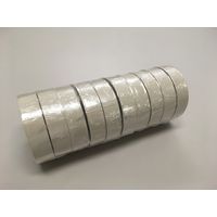 ビニールテープ 幅19mm×長さ20m クリーム キラックス 200巻入（1セット：10巻入×20）