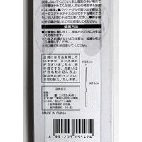 エコー金属 精密ダイヤモンドヤスリ(半丸型) 0547-607 1個