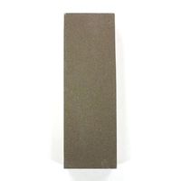 エコー金属 家庭用両面砥石 0547-001 1個