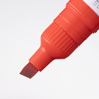 寺西化学工業 マジックインキ マジェスター 赤 MMJ50-T2 1本