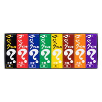 寺西化学工業 マジックインキ 大型 8色セット ML-8 1セット