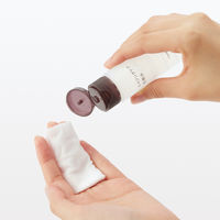 無印良品 エイジングケア化粧水（携帯用） 50mL 良品計画