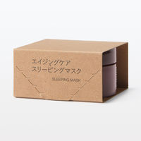 無印良品 エイジングケアスリーピングマスク 45g 1セット（2個） 良品計画