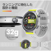 Amazfit Cheetah sp170063C197 1個（直送品）