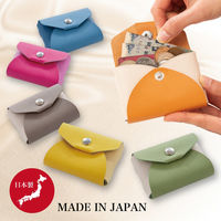 ニーズ 手のひらサイズの牛革ミニ財布 ブルー 1-00049-003 1個