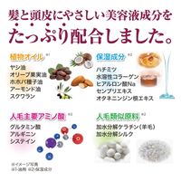 ニーズ 頭皮+髪用ファンデーション ナチュラルブラック 1-00060-002 1個（直送品）