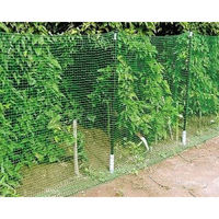 第一ビニール 防獣杭 20mm×L1200mm 4968438009537 1本