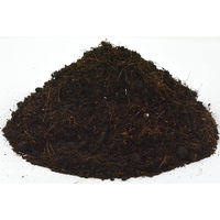 花ごころ GET わたしの野菜の土 5L 4977445096102 1袋