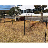 日本マタイ 強力フェンスネット　３７．５ｍｍ 1×20m 茶 4989156070487 1個（直送品）