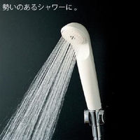 TOTO 低水圧用シャワヘッド THY731HR 1個（直送品）