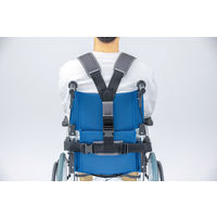 フットマーク 座位姿勢保持ベルト 403670 1個