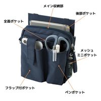 クツワ 文具エプロンバッグ ホルダー ネイビー BE022NB 1個