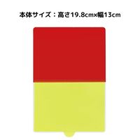 クツワ 暗記用シート カクシート VS024 1個
