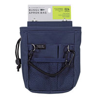 クツワ 文具エプロンバッグ 巾着 ネイビー BE024NB 1セット（2個）