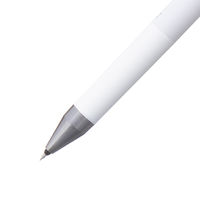 パイロット ゲルインクボールペン ジュースアップ ホワイト 0.4mm LJP-20S4-W 1本