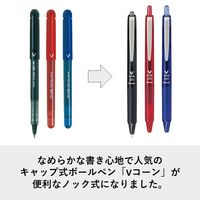 パイロット 水性ボールペン Vコーンノック 黒 0.5mm LVKN-15EF-B 1セット（10本）