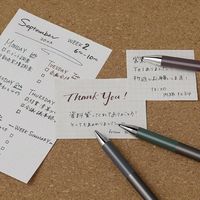 パイロット ゲルボールペン ジュースアップ クラシックグロッシーブラック 0.4mm LJP-20S4-CGB 1セット（5本）