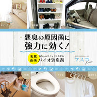 ケスコ ゼリータイプ 165g 1個 消臭剤 無香料 丹羽久