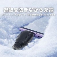 ライトニングケーブル 1.2m 20W シリコン 急速充電 Type-C to Lightning ブラック 1本 Baseus