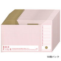 【アウトレット】【Goエシカル】訳あり プラス ボックスファイル エコノミー A4ヨコ（横） 背幅100mm レッド 1パック（10冊入）