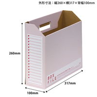 【アウトレット】【Goエシカル】訳あり プラス ボックスファイル エコノミー A4ヨコ（横）背幅100mm レッド 1セット（10冊×3パック入）