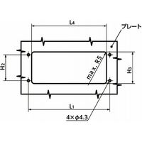 鍋屋バイテック会社 リトラクタブル取っ手 URTH・URTHS URTHー120ーBーSGーP 1個（直送品）