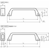 鍋屋バイテック会社 アルミ取っ手 UIC・UICS /ステンレス取っ手 UIFS UIFSー22ー120ーP 1個（直送品）