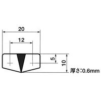 鍋屋バイテック会社 ポイントプレート FPP FPPーBK 1セット(13個)（直送品）