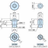 イマオコーポレーション ワンタッチ着脱|ワンウェイクランパー QCOW・QCOWS QCOW0616ー10SUS 1個（直送品）