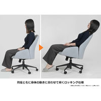 【軒先渡し】コイズミファニテック TONAL A1 トーナルチェアA1 ピンク KWY-262PK 1脚（直送品）