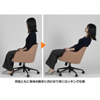 【軒先渡し】コイズミファニテック TONAL A2 トーナルチェアA2 ピンク KWY-382PK 1脚（直送品）